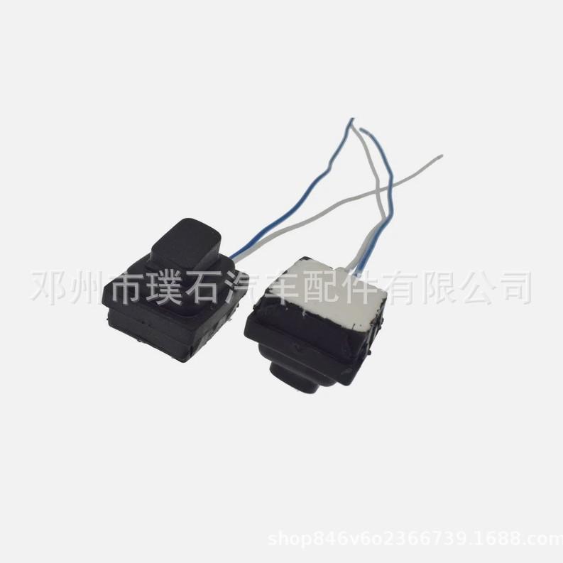 Handle Button for Hyundai Elantra (2017-2020) - Part Numbers: 82651F2210, 82661F2210