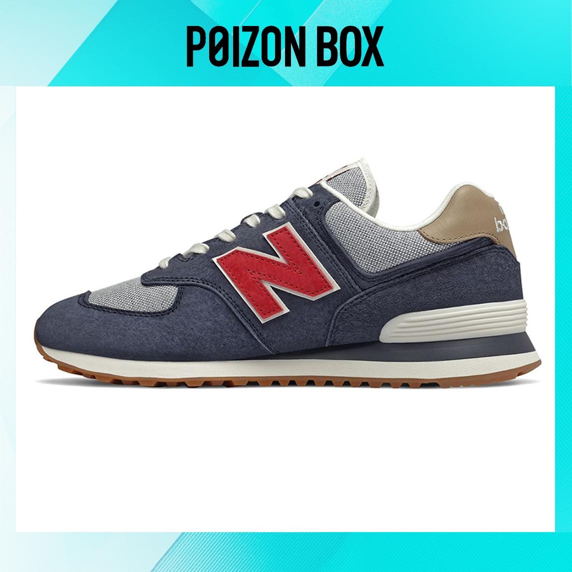 

кроссовки New Balance NB 574 Running shoes Unisex ML574PTR