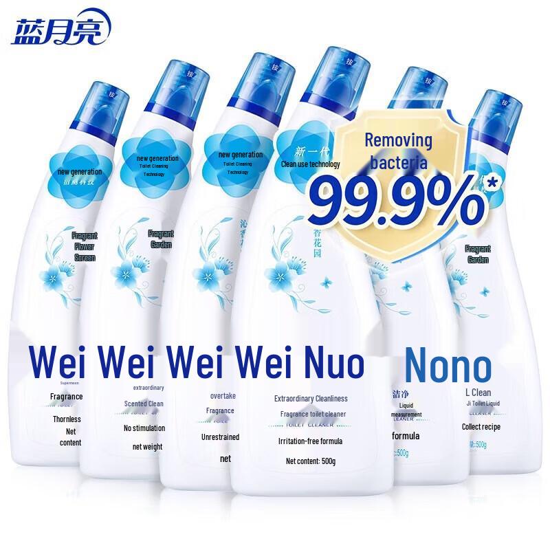 Blue Moon Weinuo Scented Garden Toilet Cleaner (6 x 500g)