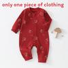 Baby Boy Girl Cotton Allseason Romper With Safe Nobone Design For Newborns