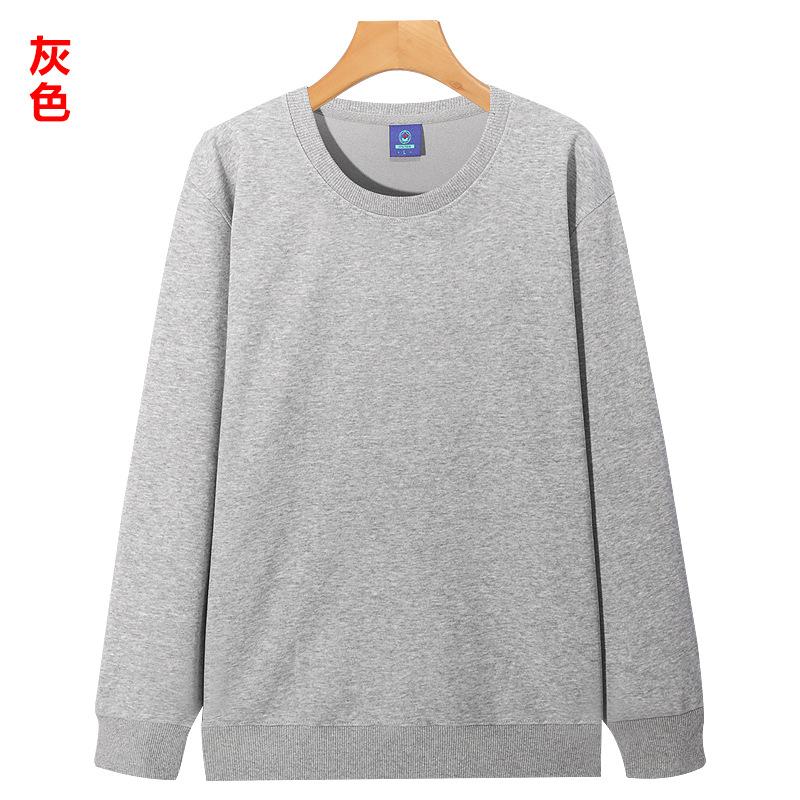 320G autumn and winter Chinese cotton crew neck sweater composite super soft heavy sweater long sleeve top shoulder sweater