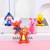 5pcs Disney Pooh Bear series keychain combination set, perfect for car keys, backpacks, and holiday gifts,