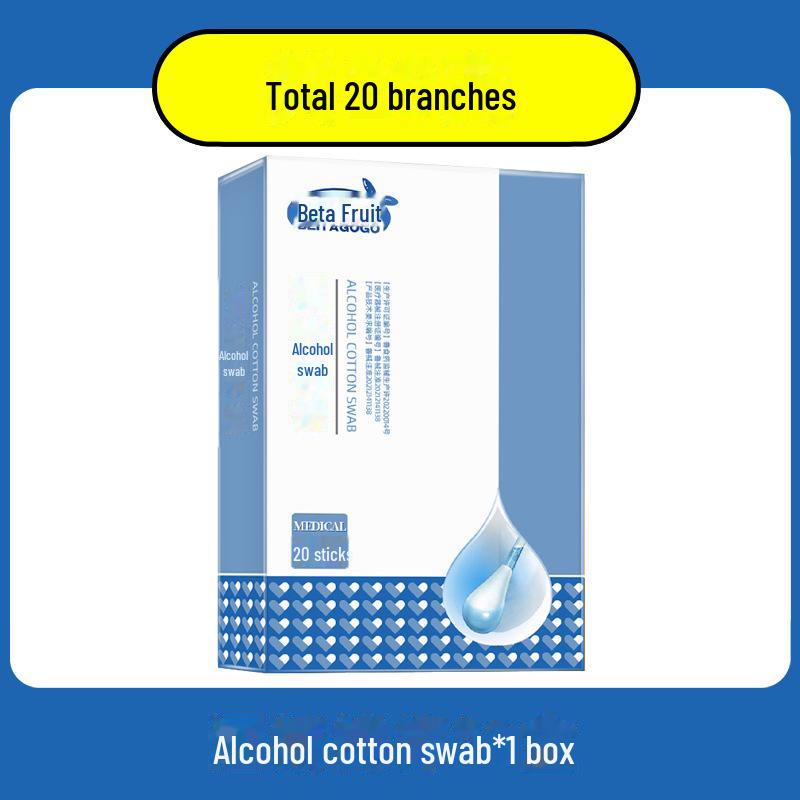 

Одноразовые ватные тампоны, пропитанные 75% спиртом и йодом, для дезинфекции ран и пупка у новорожденных Alcohol cotton swabs, 20 pieces