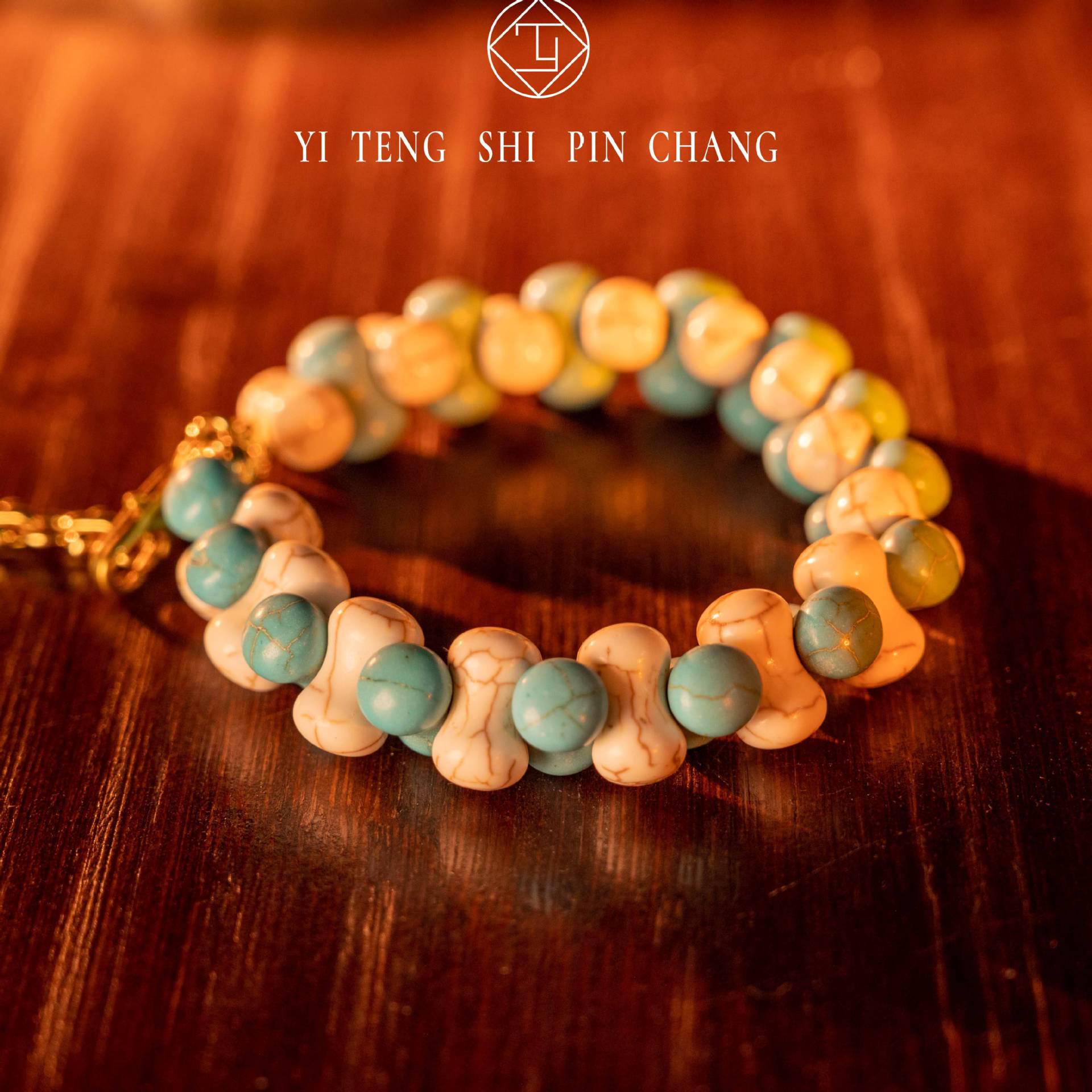 

Европейско-американское винтажное колье из бирюзы и белой кости