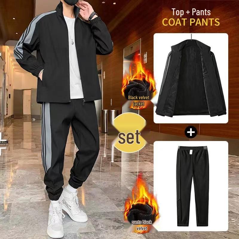 Costum sport unisex cu guler înalt - Cardigan și pantaloni de primăvară/toamnă