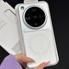 For OPPO Find X9 Ultra Case Magnetic Matte Plain Leather Electroplated PC Frame Hard Phone Back Cover Dustproof Bumper