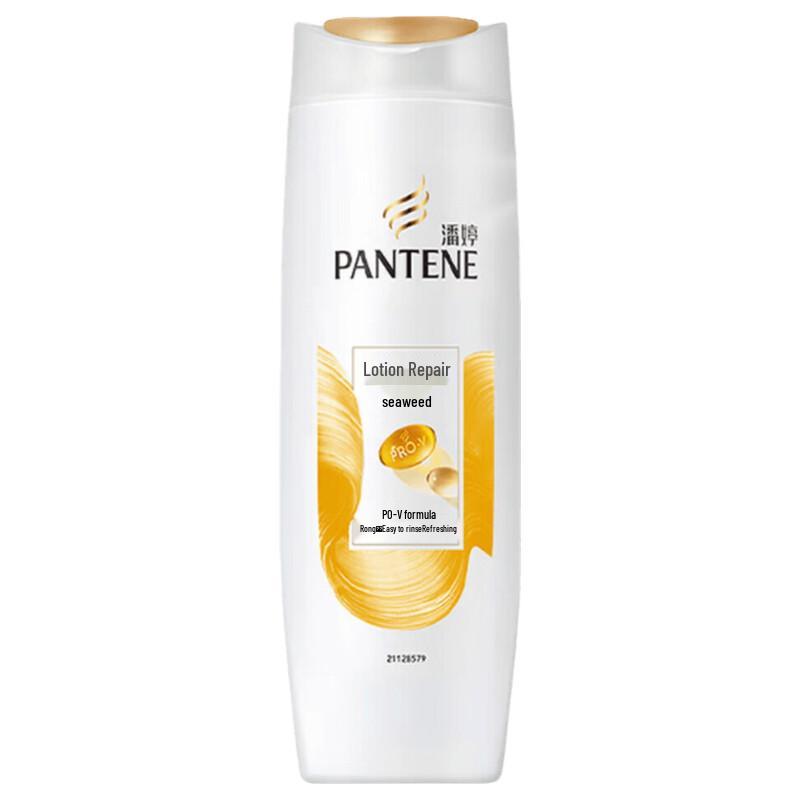 Pantene Amino Acid Repair Shampoo