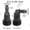 11.8 ID8 auto fuel line quick connector 11.8mm 90 180 degree SAE 10 plastic  fuel line fittings nylon pipe connector 1pc