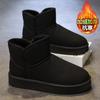 Snow boots winter new waterproof warm cold resistant piled thickened bread shoes fur integrated cotton shoes