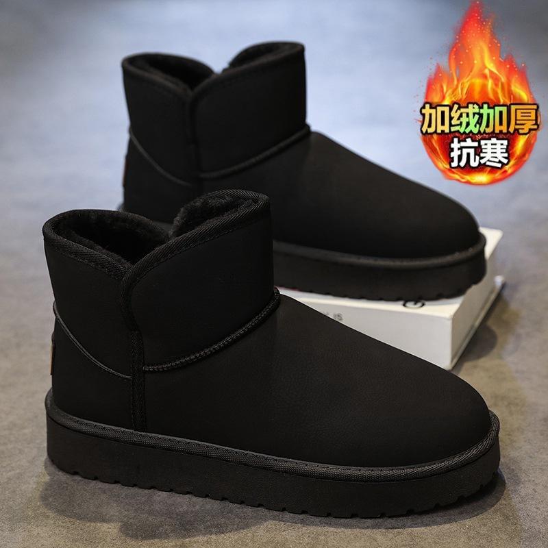 Snow boots winter new waterproof warm cold resistant piled thickened bread shoes fur integrated cotton shoes