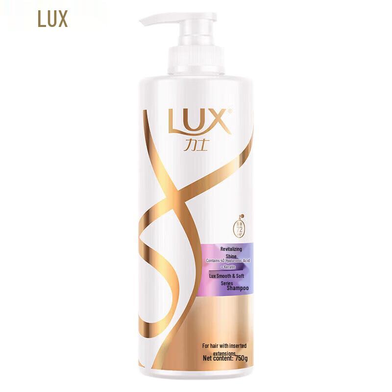 LUX Revitalizing Brightening Shampoo