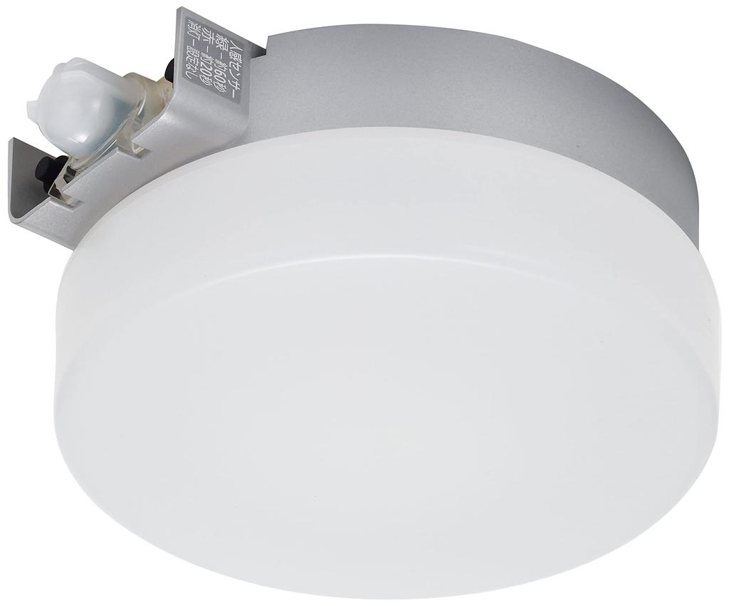 Iris Ohyama LED Porch Light with Motion Sensor, Round, Daylight White, 520lm (IRBR5N-CIPLS-MSBS)