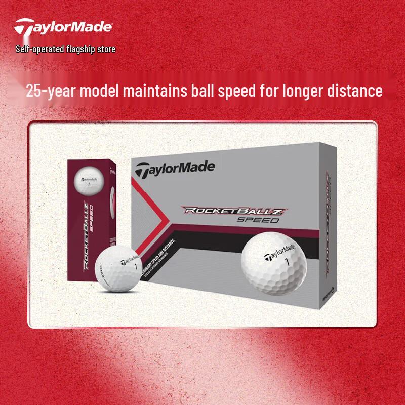 TaylorMade 2-Piece Distance Golf Balls
