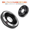 K&F Concept Mount Adapter FD-EOS Canon FD Mount Lens-EF Mount Conversion FD Lens Adapter for Canon EOS Camera "Manufacturer Direct Store