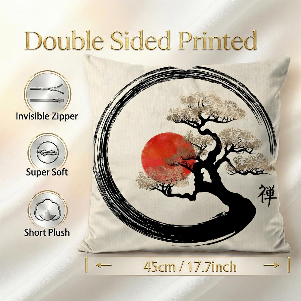 Chinese Ink Painting Style Cushion Cover 1Pcs Decorative Covers Soft Cushion Case For Sofa Couch Decor 40X40 45X45 Pillowcases