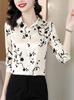 Elegant floral print long-sleeve women's shirt, stylish spring blouse with refined design