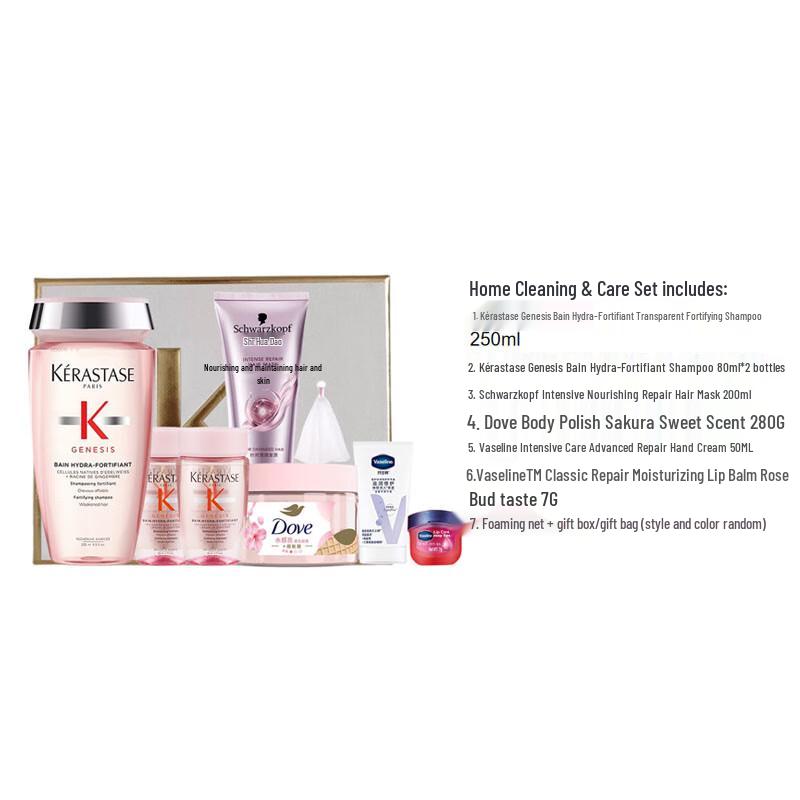 Kérastase Deluxe Cleansing & Care Gift Set