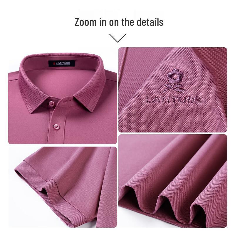 MONTAGUT Men's Short Sleeve Silk Blend Cool Touch Polo Shirt