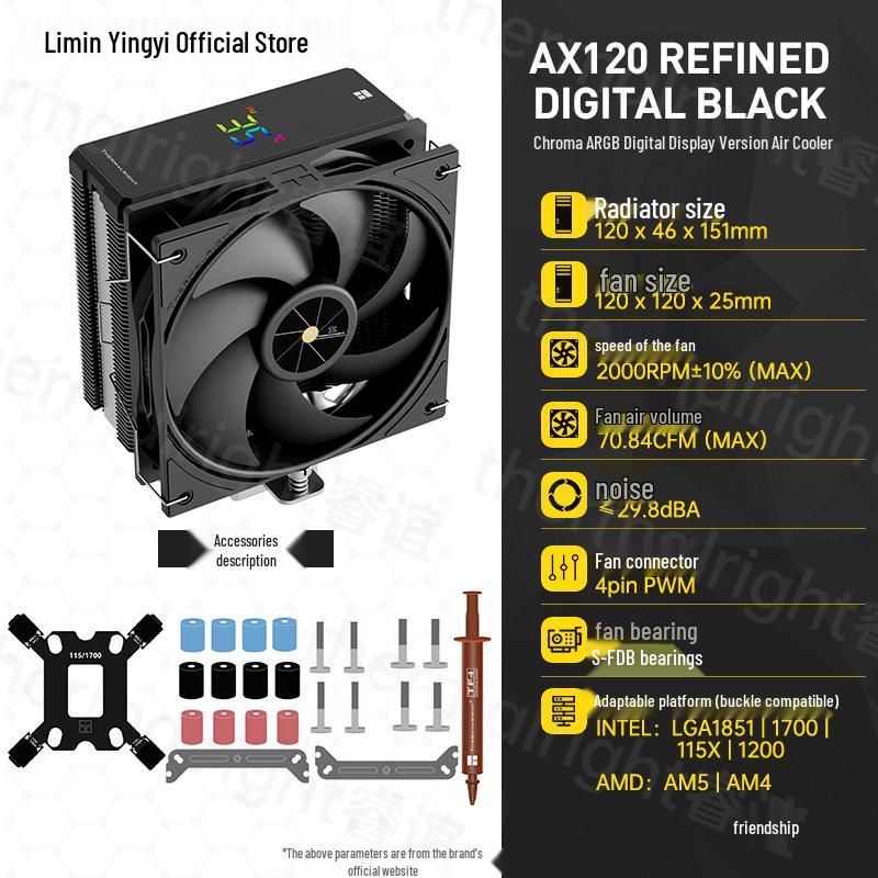 

Thermalright AX120R Digital Black Cooler: ARGB Air Cooler with TRCC Display & 4 Heatpipes