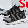 2024 New Fashion Men Sneakers On-slip Wear-resistant Men Casual Sneakers Air Cushion Breathable Soft Bottom Man Basketball Shoes