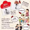 Rifukoko Mild Dried Plum Pitted Individually Wrapped 80g (Approximately 22 pieces) Zipper Bag Included Bulk Umeboshi