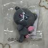 ATEEZ Wooyoung Flashing Mighty's Wonder Fairy Doll Keyring (Unopened)
