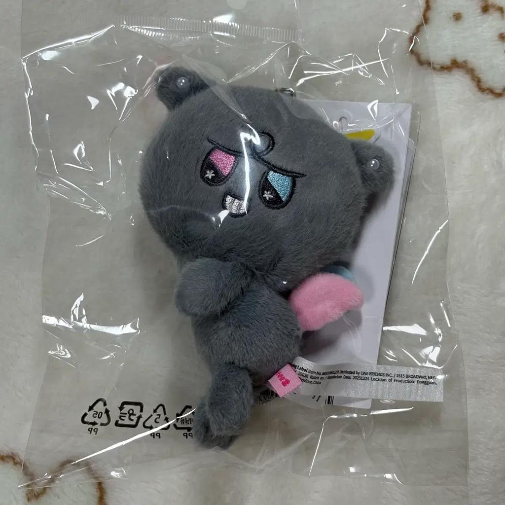 ATEEZ Wooyoung Flashing Mighty's Wonder Fairy Doll Keyring (Unopened)