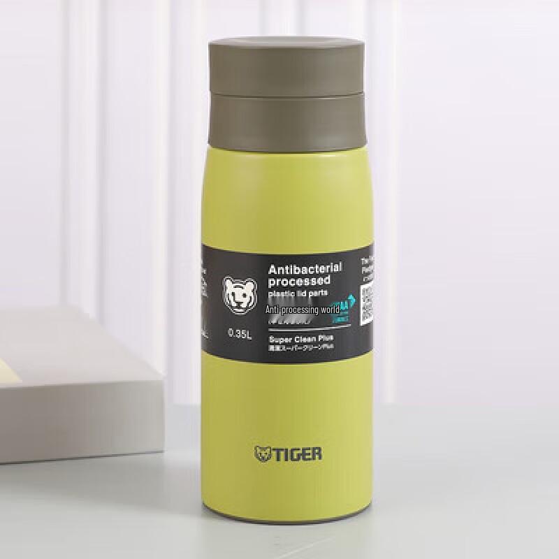 Tiger MCY-K035 Stainless Steel Insulated Mug with Tea Filter