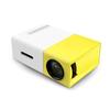 MEIIGOO YG300 Projector - Yellow - 1080P - 24-60 Inches - LED - 800:1