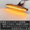 R-Field LED Sequential Side Marker, Clear Lens, Flowing Turn Signal, Built-in High Fla Prevention