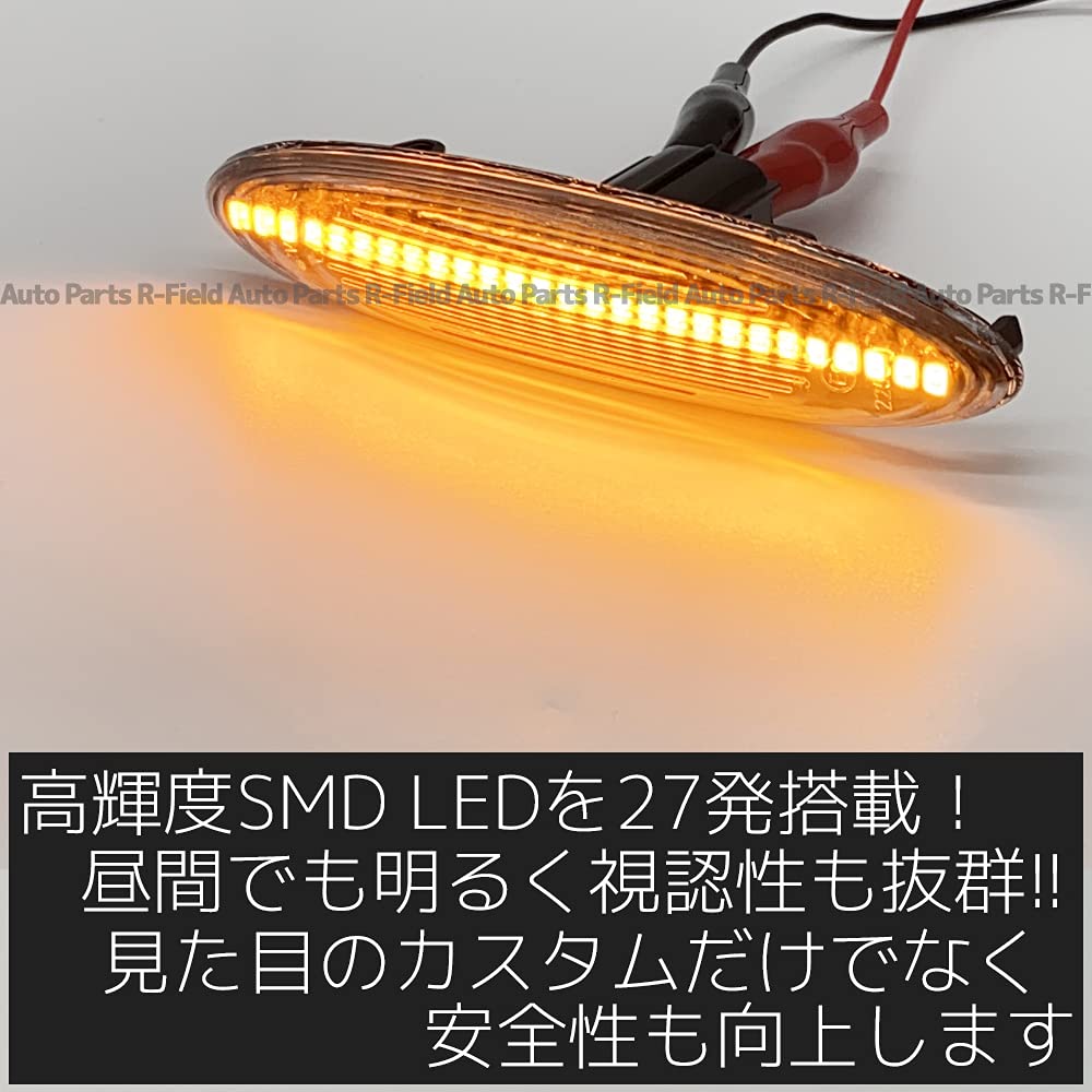 R-Field LED Sequential Side Marker, Clear Lens, Flowing Turn Signal, Built-in High Fla Prevention