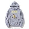 Jesus The Ultimate Deadlifter Graphic Pullover Hoodie Cotton Tops Sweatshirt Oversized Hoody Streetwear fashion zip up Jacket