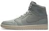1 Retro High Mica Green Pustynny Piasek AA3993-333
