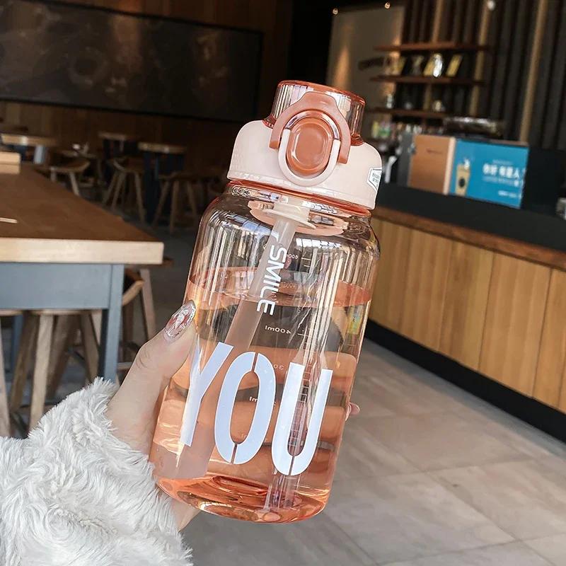 

650 мл спортивная бутылка для воды с трубочкой, герметичный пластиковый стаканчик, большая емкость для питья на открытом воздухе, для путешествий, портативная бутылка для питья в спортзале розовый