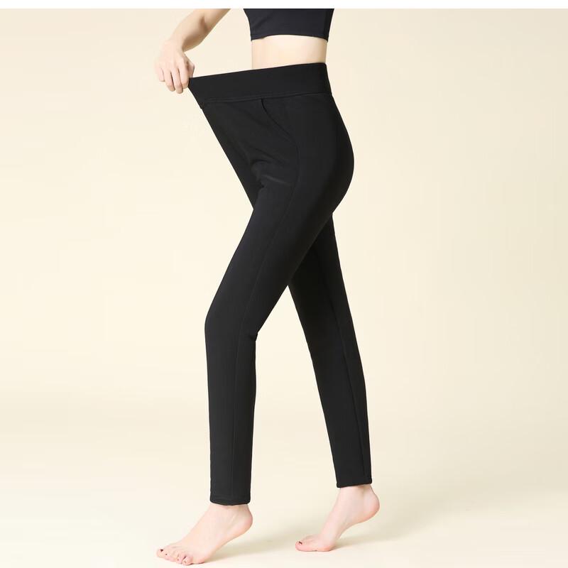 Langsha Women's Winter Thermal Lined High-Waist Trousers