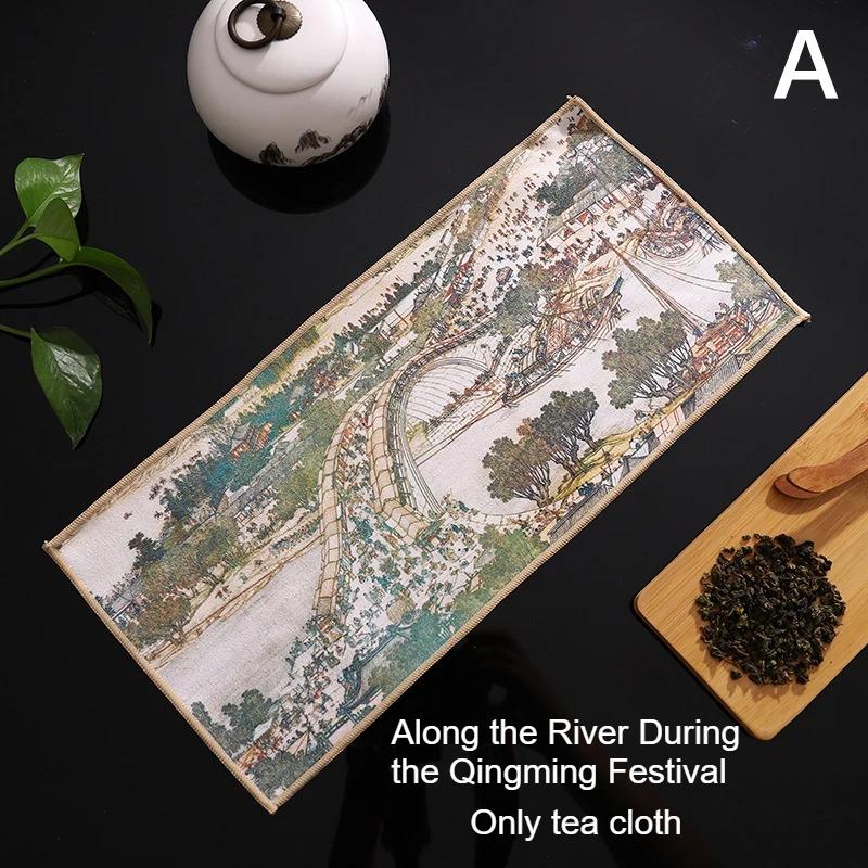 1pc Kung Fu Tea Towel with Ancient Style Thick and Absorbent Multifunctional High-end Painted Tea Cloth