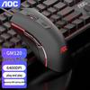 AOC GM120 Wired Ergonomic Gaming Mouse