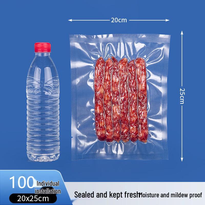Xinghexing Food-Grade Textured Vacuum Sealer Bags