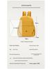 Macaron Color Backpack - Solid Candy Hues for Students