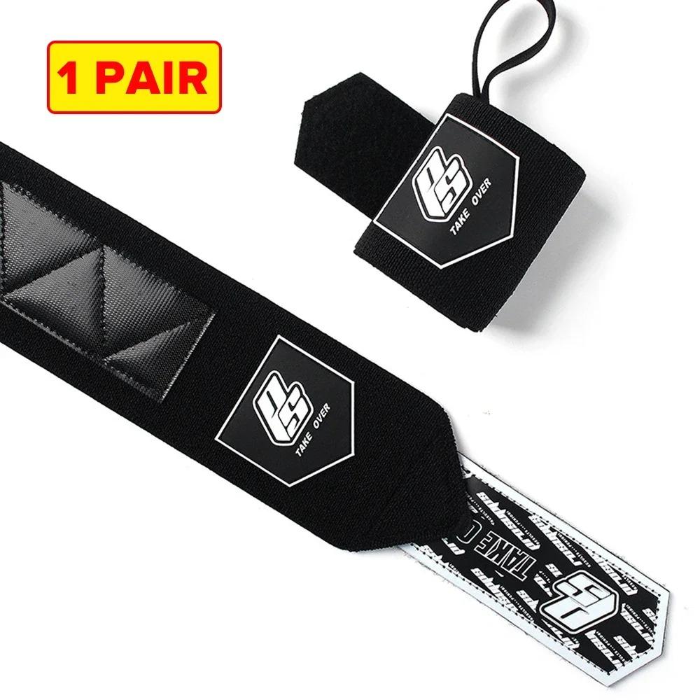 

Soft Weightlifting Wrist Wraps Lightweight Wrist Protectors Band Thumb Wrist Support Brace Home чёрный