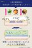 For Smooth Summer Enzyme Senka Enzyme Skin Clear Bath Powder Hinoki and Beauty Smooth, Skin (8 Packets, Scent) [Exfoliating, Moisturizing, Bath]