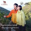 Camel Unisex 3-Proof Outdoor Windbreaker Jacket
