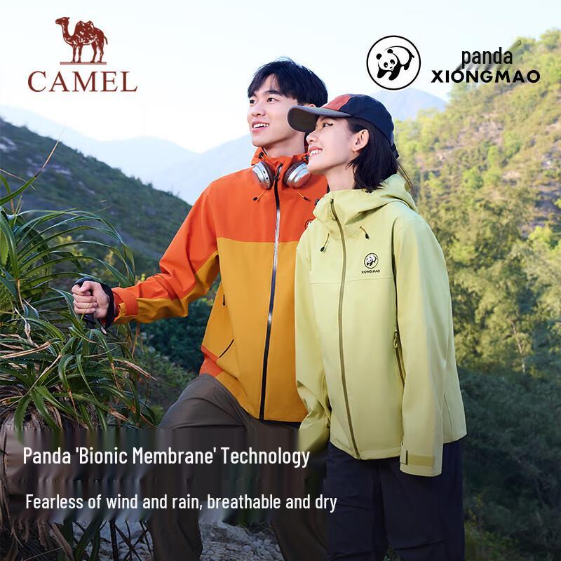 Camel Unisex 3-Proof Outdoor Windbreaker Jacket