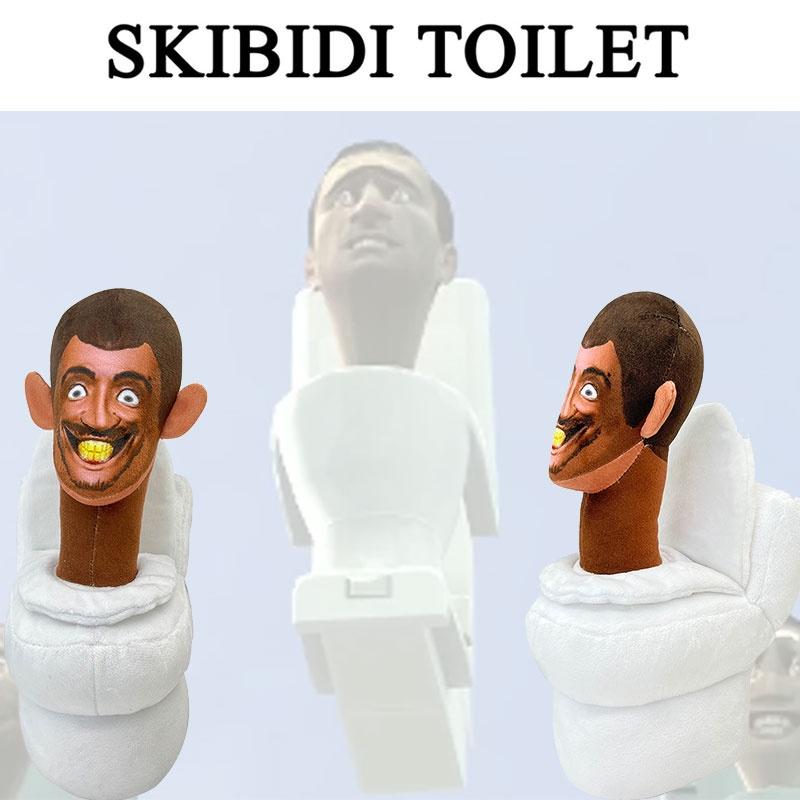 Skibidi Toilet Plush Hilarious And Creative Stuffed Toy For Pranking Friends!
