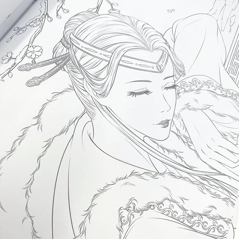 Ancient Style Coloring Book: Beauty's Drunken Flower Face
