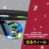 Rangs Japan Lipstick Light Show - Load Capacity 79kg