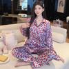 Ice Silk Pajamas Women'S Spring Thin Long-Sleeved Two-Piece Set, Sweet And Cool Loungewear Can Be Worn Outside