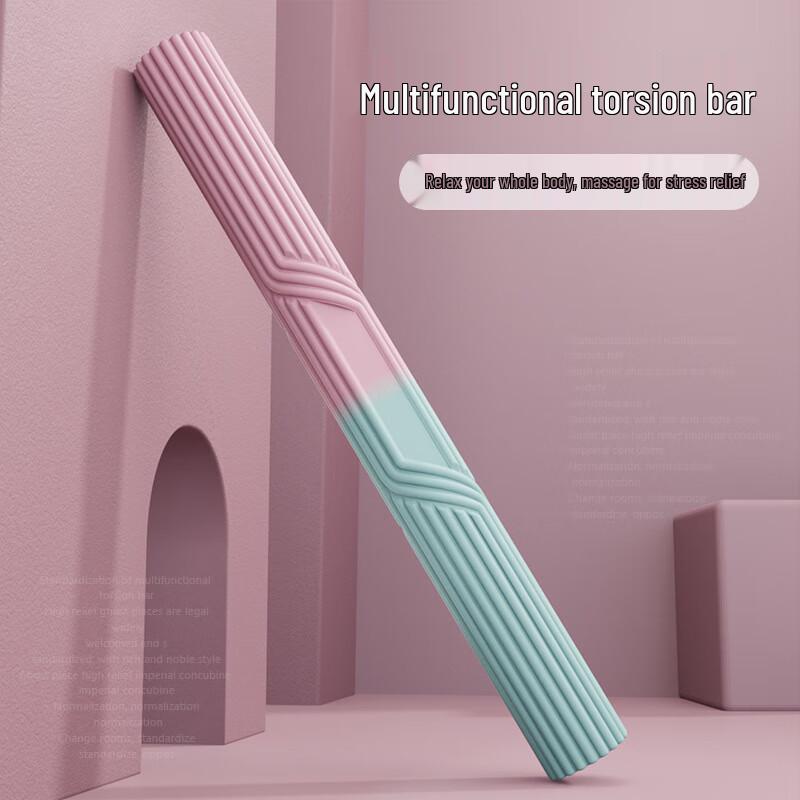 Yiming Multifunctional Silicone Resistance Twist Bar