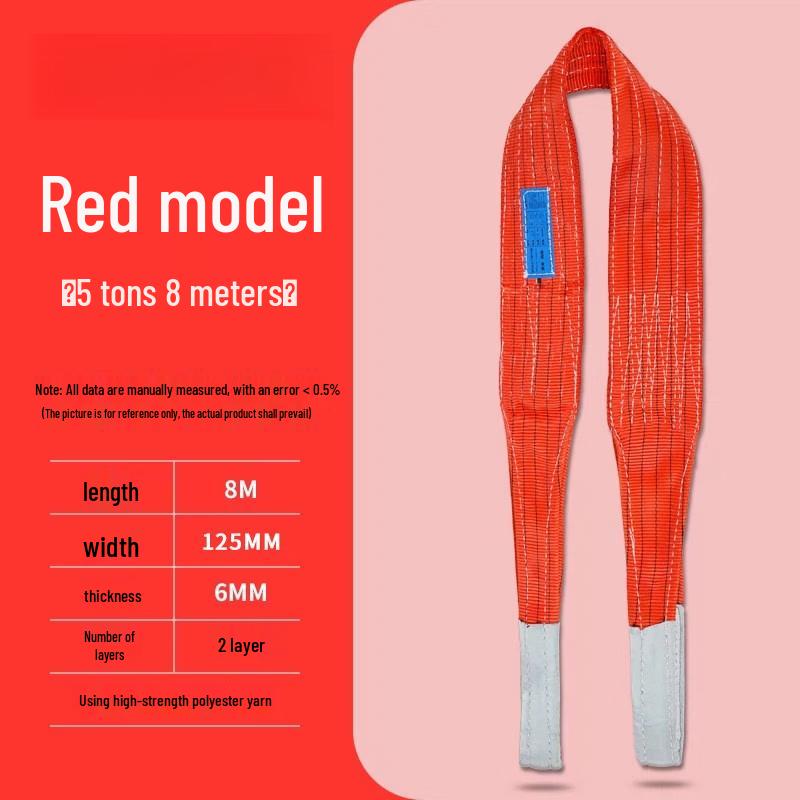 Jun Dingying 5-Ton Flat Lifting Sling