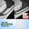 For Li L6 L7 L8 L9 2025 2024 Lixiang Car Door Sill Leather Pad